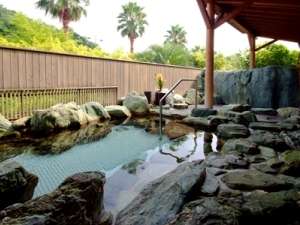 Open-air bath